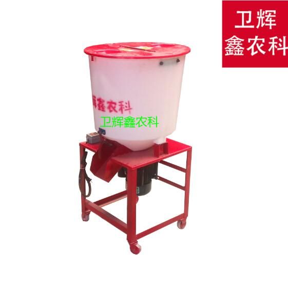 BY-40 型立式拌種機(jī)