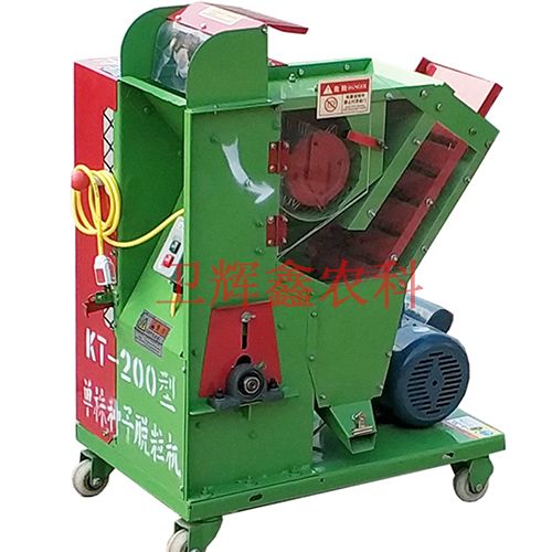 KT-200型麥稻單株種子脫粒機(jī)