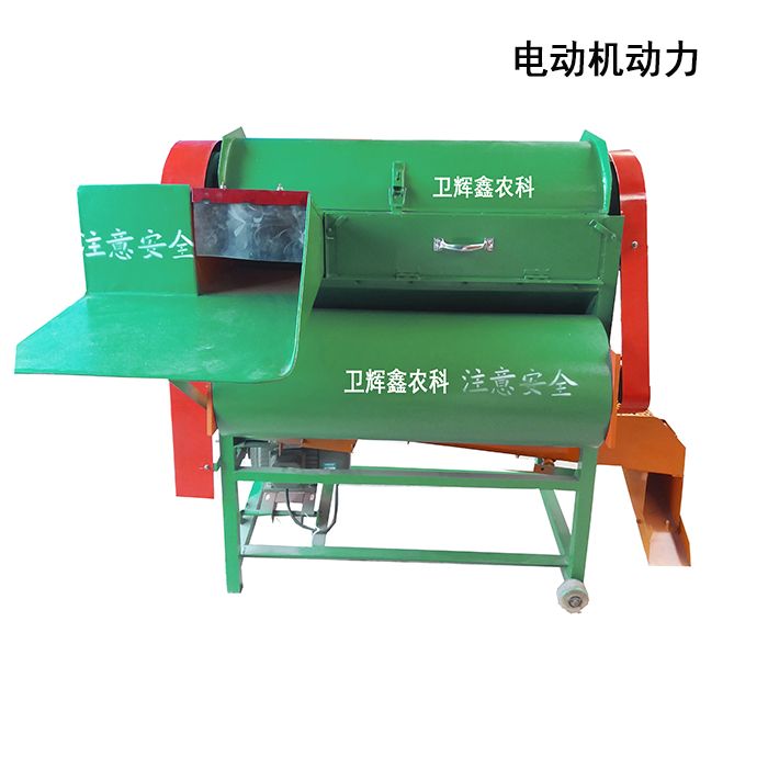 DDST-950A型種子脫粒機
