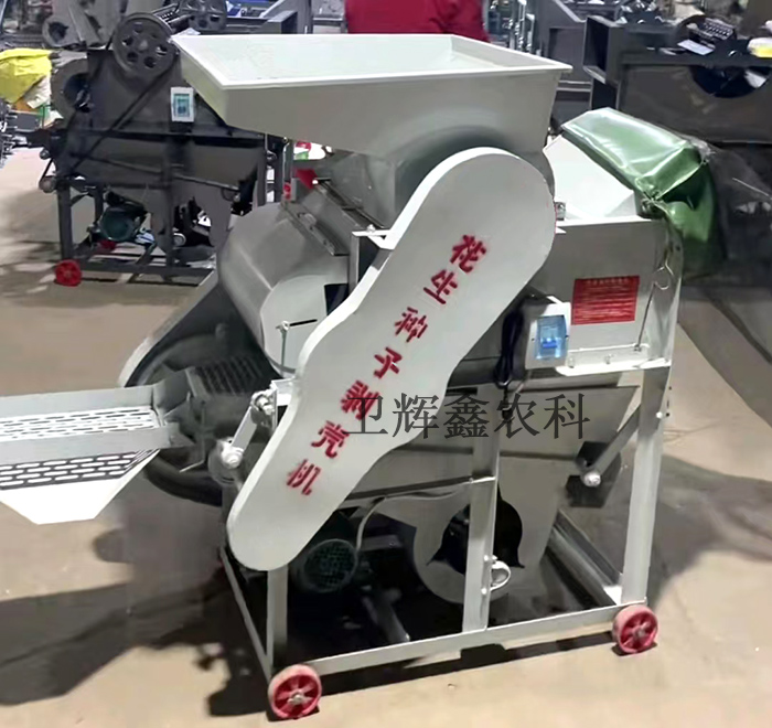 HB-600-1